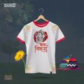 Durga Puja theme tshirt collection for Men.