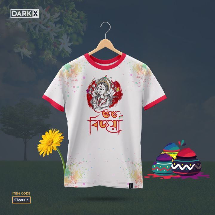 Durga%20Puja%20theme%20tshirt%20collection%20for%20Men%20-%20Image%202