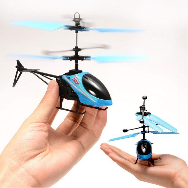 %C2%A0Hand%20Induction%20Control%20Flying%20Helicopter%20Toy%20with%20Infrared%20Sensor,%20USB%20Charger%20and%20Flashing%20Light%20for%20Kids%20(Multicolour)%20-%20Image%203