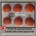 Good Quality, Drawer knob handle with screws for Furniture, drawer pack of 6. 