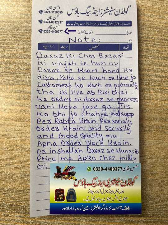 5%20Functions%20Magnet%20Geometry%20Box%20For%20order%20Wtsp%2003204409377%20Pencil%20Case%20Magnetic%20Geometry%20Box%20Scissor%20Geometry%20Box%20imported%20Pencil%20Case%205%20buttons%20Geometry%20Box%20Double%20sided%20storage%20Geometry%20Box%20with%20Tape%20And%20Scissor%20and%20Scale%20and%20other%20functions%20-%20Image%209