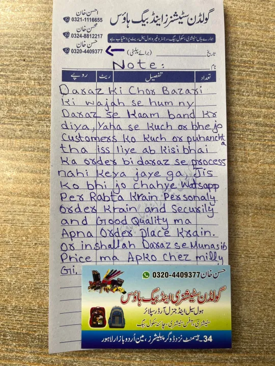 5%20Functions%20Magnet%20Geometry%20Box%20For%20order%20Wtsp%2003204409377%20Pencil%20Case%20Magnetic%20Geometry%20Box%20Scissor%20Geometry%20Box%20imported%20Pencil%20Case%205%20buttons%20Geometry%20Box%20Double%20sided%20storage%20Geometry%20Box%20with%20Tape%20And%20Scissor%20and%20Scale%20and%20other%20functions%20-%20Image%209