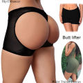 Ultra-thin Butt Lift Shaper Panties Underwear Women Slimming Shapewear Body Shaper Ass Push Up Panty Buttock Open Hip Panties. 
