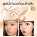 Pala ultra light face cream SPF50 + PA +++ size 30g. Soft mist Long Lasting Liquid Foundation. 