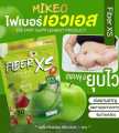 FIBER XS Slimming Juice 30 Sachets -Herbal Wieght Loss & Digestive Support Supplement. 