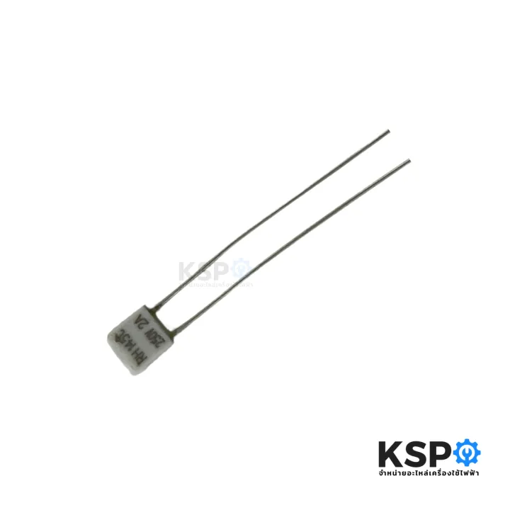 Fan%20fuse%20thermostat%20145%20%C2%B0c%202A%20250V%20Hatari%20Hatari%20General%20and%20square%20fuse%20(multicolor)%20fan%20spare%20parts%20-%20Image%205