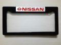 NISSAN Premium Quality Car License Number Plate Frame - (2 Pis-1 Set). 