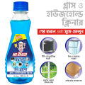 Mr. Brasso Glass & Household Cleaner Refill 250ml with Ultra Shine Formula for TV, Electronics, Fridge, Laminated Furniture, Mirror, Car Windshield.. 