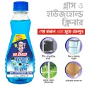 Mr. Brasso Glass & Household Cleaner Refill 250ml with Ultra Shine Formula for TV, Electronics, Fridge, Laminated Furniture, Mirror, Car Windshield..