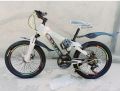 prince bicycle 20 inch. 