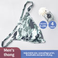 Silky Camo Men's Thongs - Quick-Dry Breathable Underwear with Adjustable Sizes (S-2XL) for Daily Comfort & Active Wear.