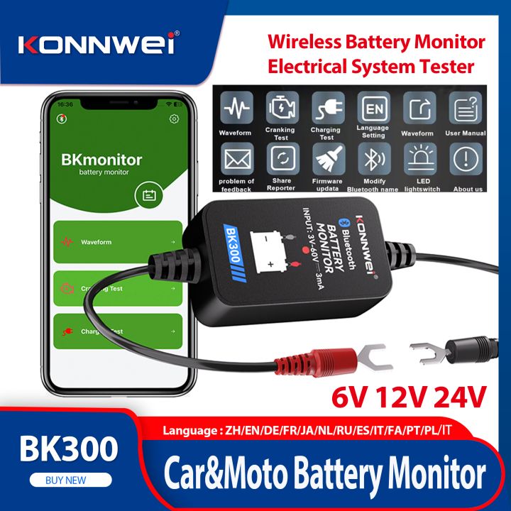 New KONNWEI BK300 Car Battery Monitor Tools Wireless Bluetooth5.0 Battery Health Monitoring Battery Tester Tools for Android IOS k300 projector