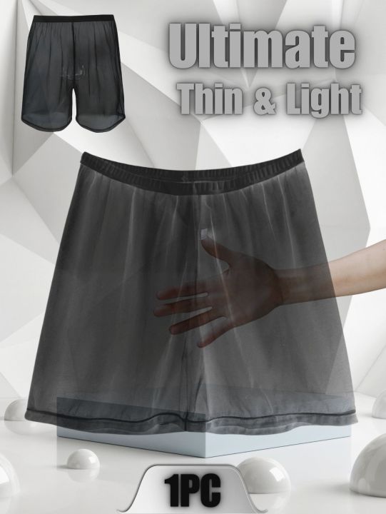 1Pc Long Men's , Simple, Comfortable, Fashionable, Soft, Breathable, Semi Transparent, Home Sports, Loose Fit Boxing Pants