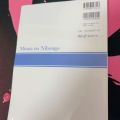 Volume 1 and Volume 2 (Beginner I and II) Volume 2 Japanese Version: Minna no Nihongo (Everyone's Japanese).