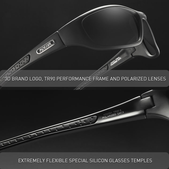 KDEAM%20Medium%20Size%20Outdoor%20Hiking%20Sunglasses%20Polarized%20Men's%20Camping%20Fishing%20Sun%20Glasses%20Unisex%20TR90%20With%20Box%20-%20Image%204