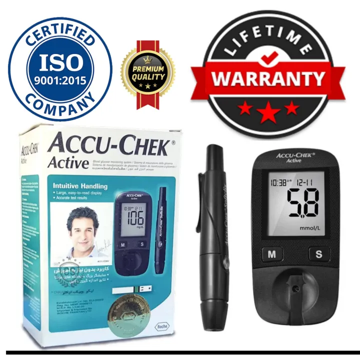 Accucheck Active, Accucheck Active glucometer, Accu check Active ...