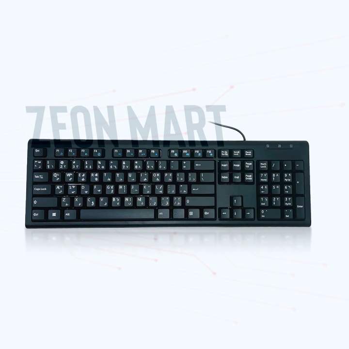 New%20Intel%20Core%20i5%20Gaming%20Desktop%20PC%20-%208GB%20RAM,%20500GB%20HDD,%20120GB%20SSD,%202GB%20Graphics,%20Win%2010%2064-bit,%205-Year%20Warranty%20-%20Image%203