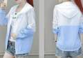 Women’s Single Layer Transparent Matching Lightweight Jacket For Summer Wear. 