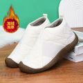 2024 Winter Hot Selling Women's Shoes, Comfortable and Warm Women's Snow Boots with Thick Velvet on One Step. 
