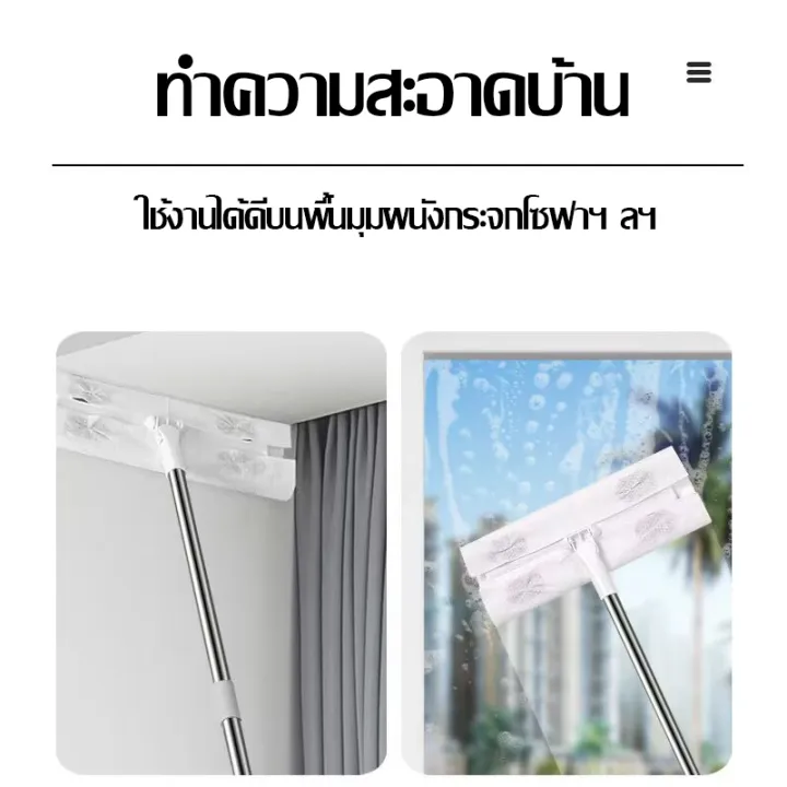 %F0%9F%A7%B9%F0%9F%A7%B9Disposable%20mop,%20mop,%20wet%20paper,%20dry%20paper,%20180%20degree%20rotating%20mop,%20suitable%20for%20family%20with%20pets%20-%20Image%202
