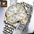 OLEVS 2858 Men's Watch – Stylish & Durable Design. 