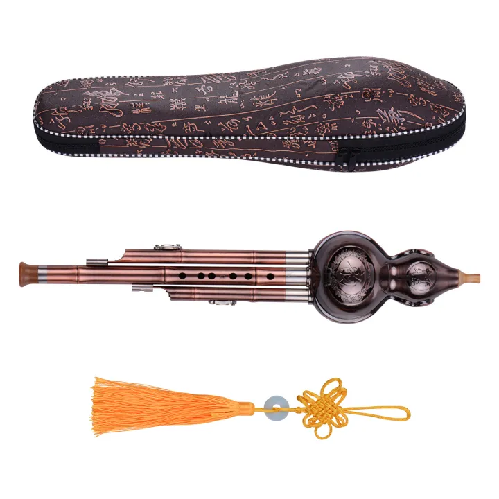 3%20Tone%20C-Key%20Hulusi%20Gourd%20Cucurbit%20Flute%20Aluminum%20with%20Copper%20Plated%20Pipes%20Chinese%20Traditional%20Instrument%20Gourd%20Flute%20-%20Image%205