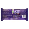 Cadbury Dairymilk Chocolate Family Pack, 105g (Combo Pack of 3,6,8,10). 