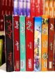 Muhammad Bin Qasim & Haider Ali & Bâhâdur Shah Zaffar & Tareekhe Alamghir & Sultan Ghouri & Sultan Noor ud Din Zangi & Mein Hoon Taimoor --(07 Best History Books Pack). 