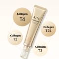 20] AHC ageless Real eye cream for Face Season 7 [12 - 30 ml] Eye Care Cream [me wealth]. 