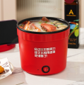 Pinfu_shop mini electric pot 1.2 liter rice cooker made shabu boiled Mama multi-purpose pot suitable for carrying. 