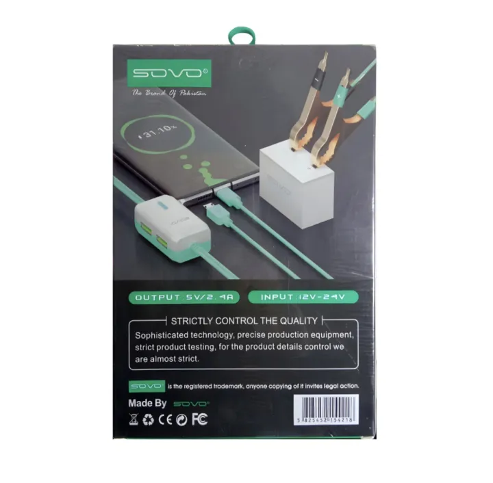 SOVO%20Benz%20SCC-770%20High-Quality,%20Super%20Durable%20Clip%20Charger%20With%20Dual%20USB%20Output%20-%20Image%204