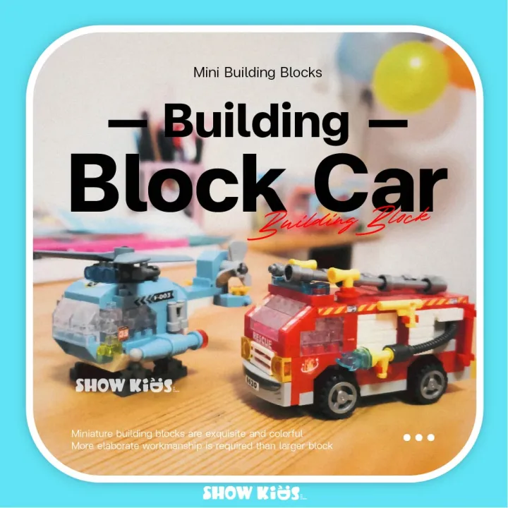 Toy%20Car%20Block%20Building%20Puzzle%20Toys%20for%20Children,%20Mini%20Motor%20City,%20Gifts%20for%20Children%20-%20Image%203