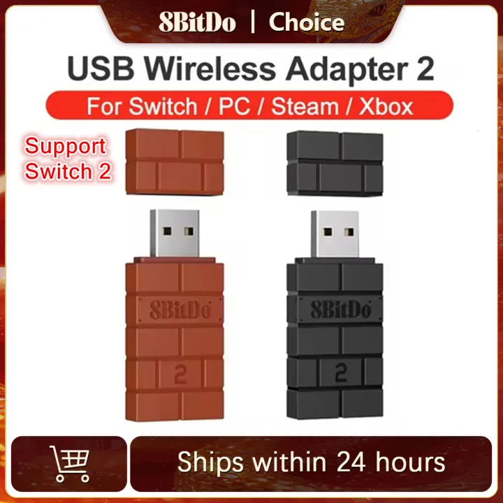 8Bitdo Bluetooth USB RR Adapter Wireless for Switch Windows Mac ...