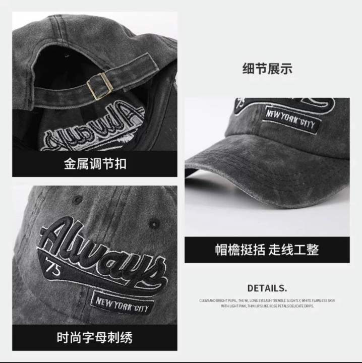 New%20Fashion%20Summer%20Special%20Embroidery%20Printed%20Unisex%20Baseball%20Cap%20For%20Men%20-%20Image%205