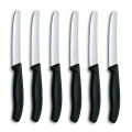 6pcs/12pcs serrated steak knife, stainless steel steak knife with plastic handle, multifunctional kitchen bread dessert knife.. 