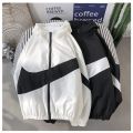(Set Of Two) Unisex Summer Windproof and Dust Proof Nike Jacket. 