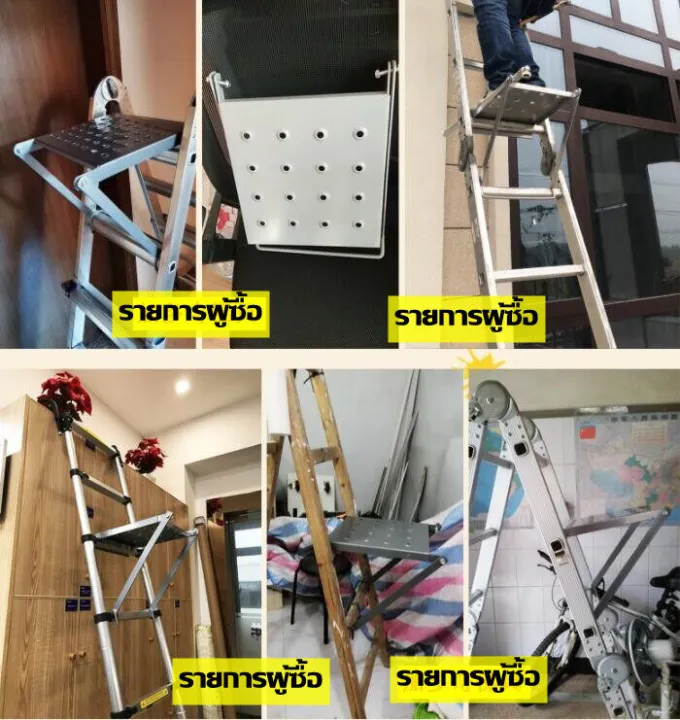 Stair%20Plates,%20Foldable%20Stair%20Plates,%20Steel%20Stair%20Plates,%20Stair%20Treads,%20Stair%20Pads,%20Multi-Purpose,%20Accessories,%20Work%20Platform%20-%20Image%208