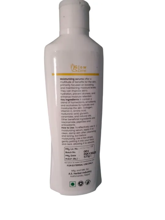 GlowZone%20Gold%20Skin%20Care%20Moisturising%20Cream%20Serum%20200ml,Unique%20Hydrating%20Formula%20Cream%20SPF%2027%20PA%20++%20-%20Image%202