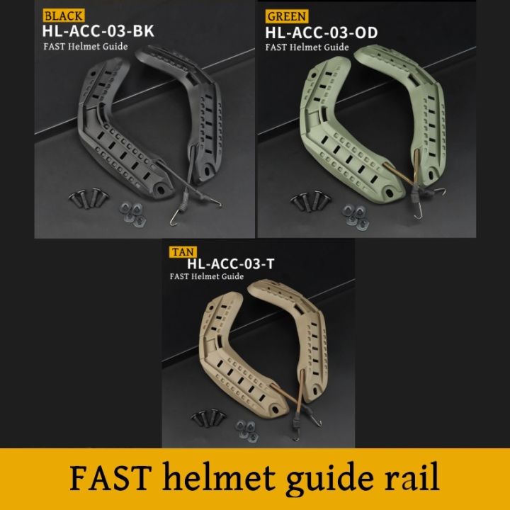 Camping FAST Helmet Side Guide Rail Outdoor FAST Helmet Mount Rail ...