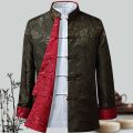 Men Chinese Dragon Shirt Kung Fu Coats China New Year Tang Suit Traditional Chinese Clothing For Men Jackets Hanfu Men Clothing.