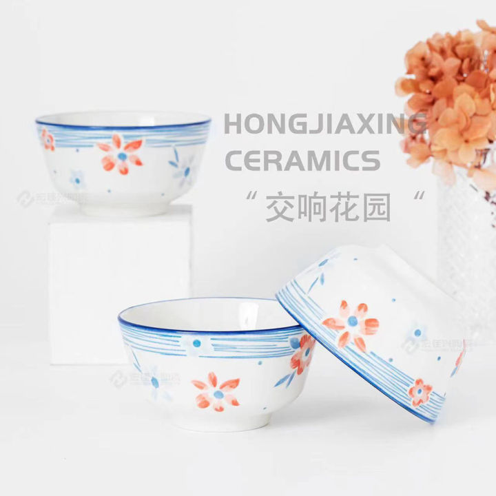 Bles 5-inch straight-mouthed Symphony Garden ceramic bowl | Daraz.com.np