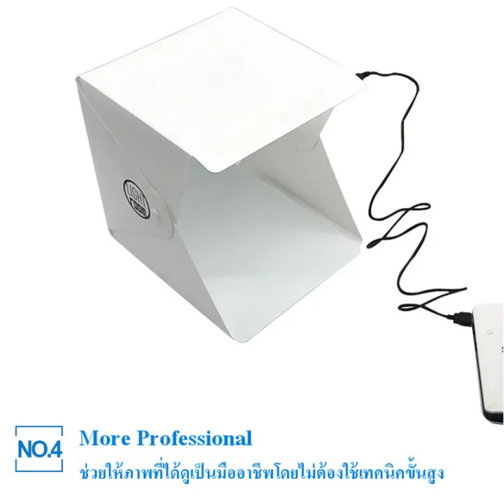 New%20light%20room%20V2%20mini%20portable%20foldable%20photography%20studio%20with%20LED%20light%20folding%20mini%20photo%20box%20with%2022.6x23x24%20cm%20LED%20light.%20-%20Image%204