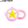 Cartoon USB Flash Drive Cute Memory Stick Pink Stars Pen Drive Beautiful Girly Heart Key Chain Pendrive 128GB 64GB Gift for girl. 