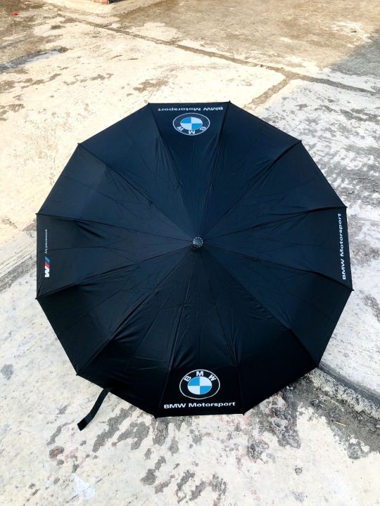 12%20shik%20BMW%20umbrella%20-%20Image%202