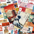 50pcs Japanese Travel Culture Stickers Decals For Phone Laptop Scrapbook Skateboard Guitar DIY Graffiti Aesthetic Stickers. 