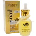 Guanjing Cosmetics Innovation Gold Snail 30+ Anti-Ageing Facial Serum 50ml. 