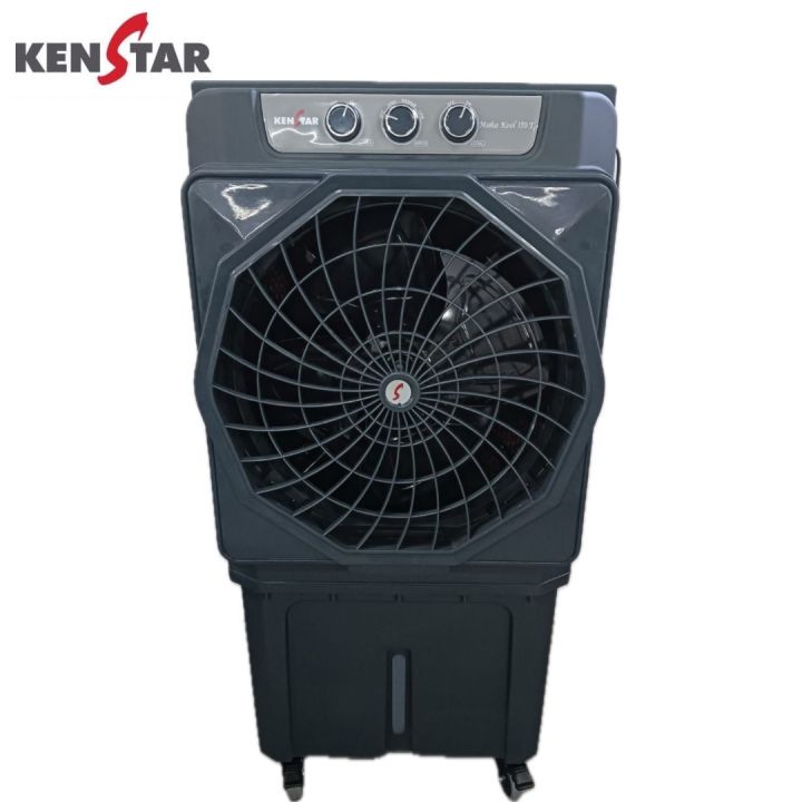 Kenstar 150 Liters Commercial Air Cooler | Kenstar MAHACOOL 150 HC | 3 Years Warranty | India’s No.1 Commercial Air Cooler