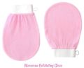 Deep exfoliating cleaning gloves - bath gloves - 100% Viscose Morocco Kessa Gloves Body Exfoliating Scrubber Bath Gloves. 