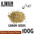 Ø®Ø´Ú© Ø¯Ú¾Ù†ÛŒØ§ - Ø¯Ú¾Ù†ÛŒÛ - Û±Û°Û°Ú¯Ø±Ø§Ù…. 