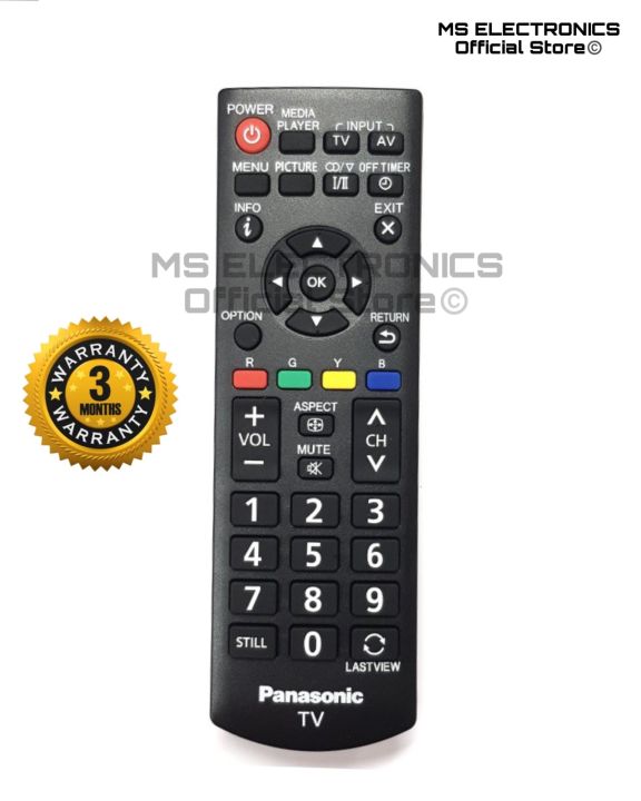 Panasonic%20LED%20TV%20Remote%20controller%20-%20Image%202